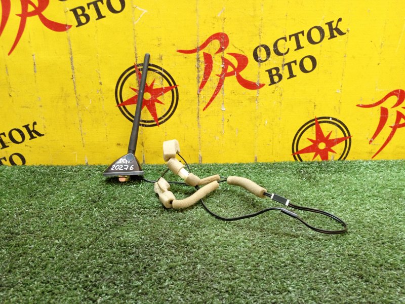 Антенна, 500 рублей, Красноярск