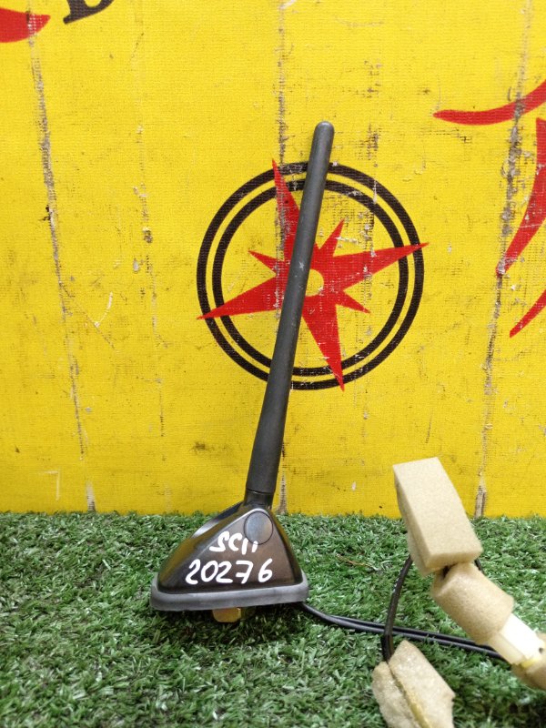 Антенна, 500 рублей, Красноярск