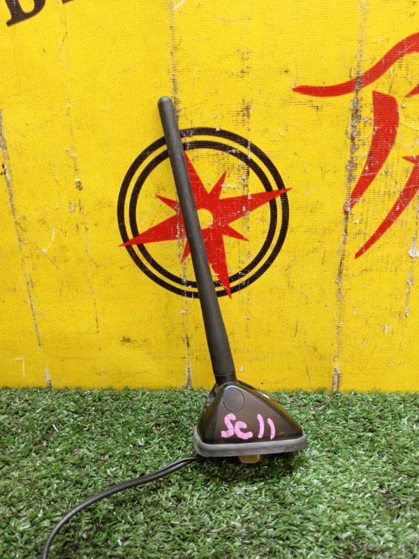 Антенна, 500 рублей, Красноярск