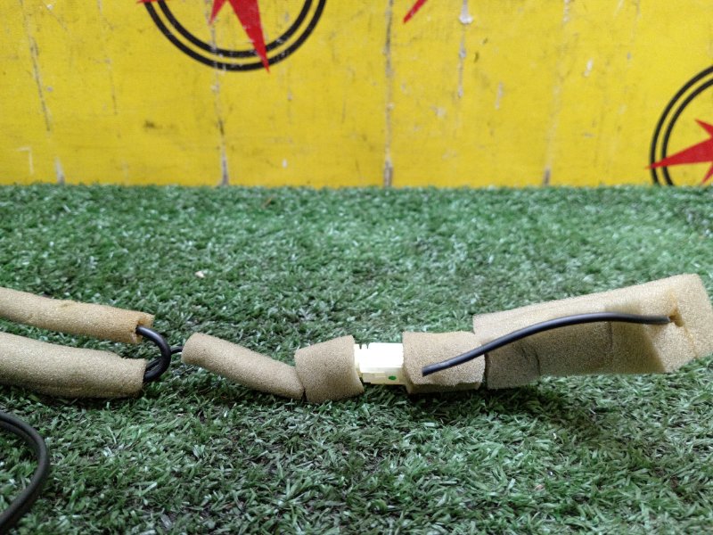 Антенна, 500 рублей, Красноярск