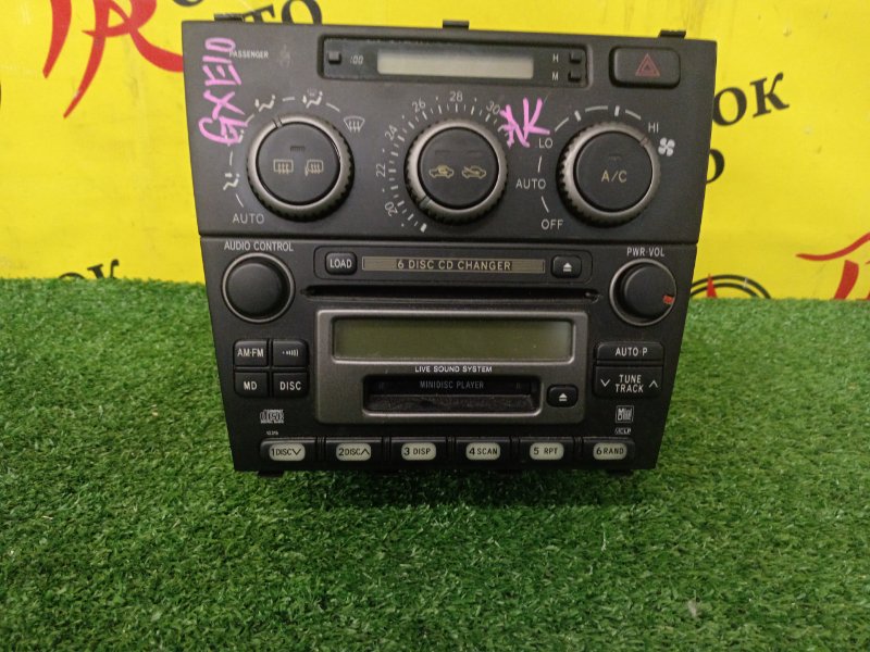 Блок управления климат-контролем, 3000 рублей, Красноярск