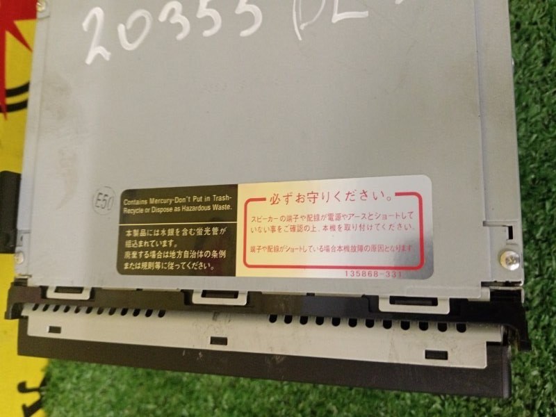 Магнитола, 2000 рублей, Красноярск