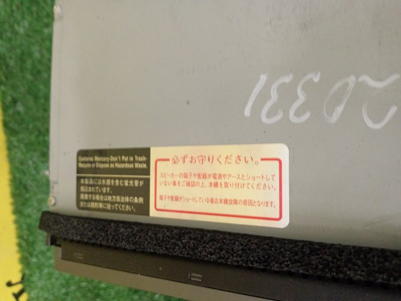 Магнитола, 2000 рублей, Красноярск