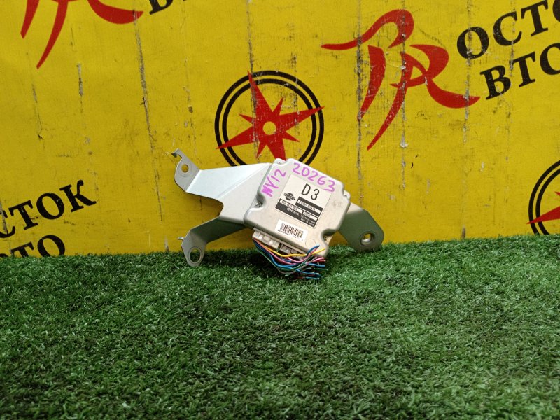 Блок управления АКПП, 6000 рублей, Красноярск