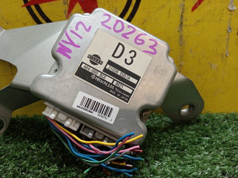 Блок управления АКПП, 6000 рублей, Красноярск