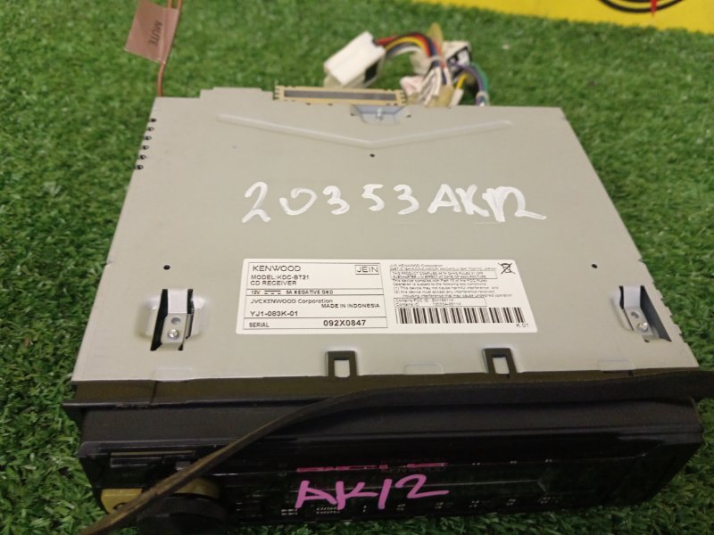 Магнитола, 5000 рублей, Красноярск