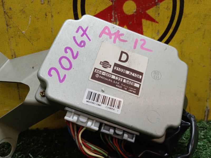 Блок управления АКПП, 2000 рублей, Красноярск