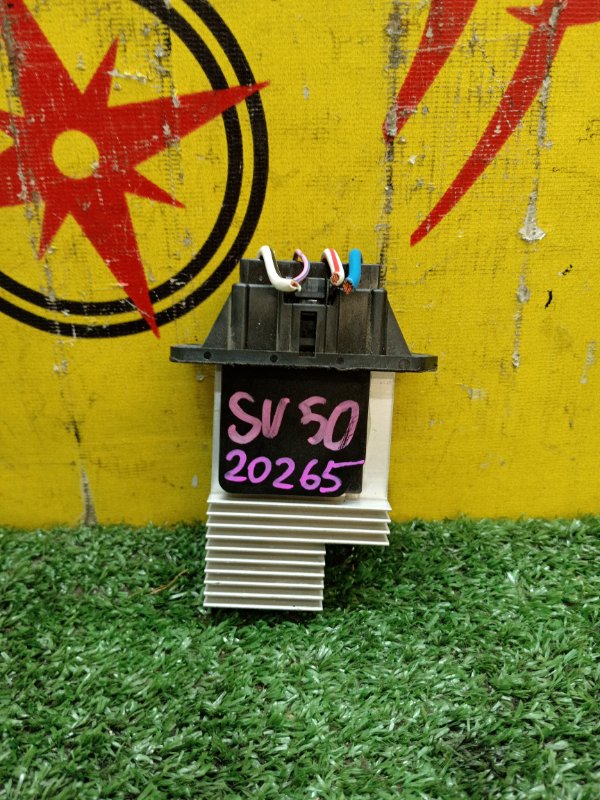 Реостат печки, 500 рублей, Красноярск