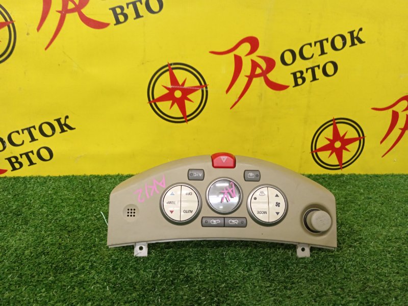 Блок управления климат-контролем, 300 рублей, Красноярск