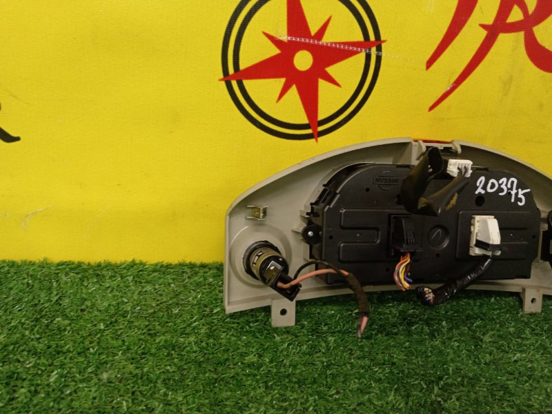 Блок управления климат-контролем, 300 рублей, Красноярск