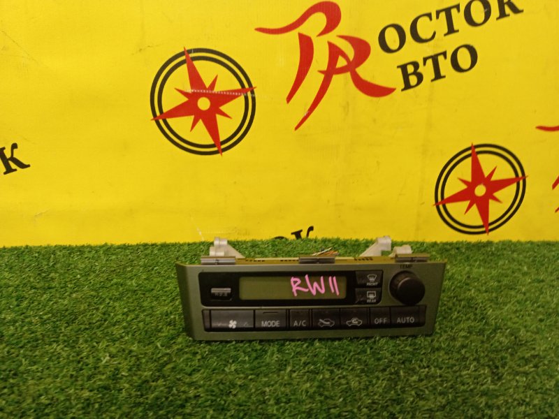 Блок управления климат-контролем, 1200 рублей, Красноярск