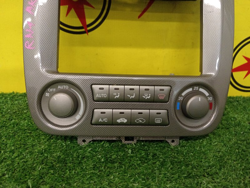 Блок управления климат-контролем, 1500 рублей, Красноярск