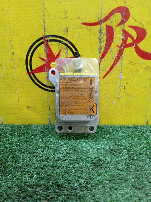 Блок управления SRS, 600 рублей, Красноярск