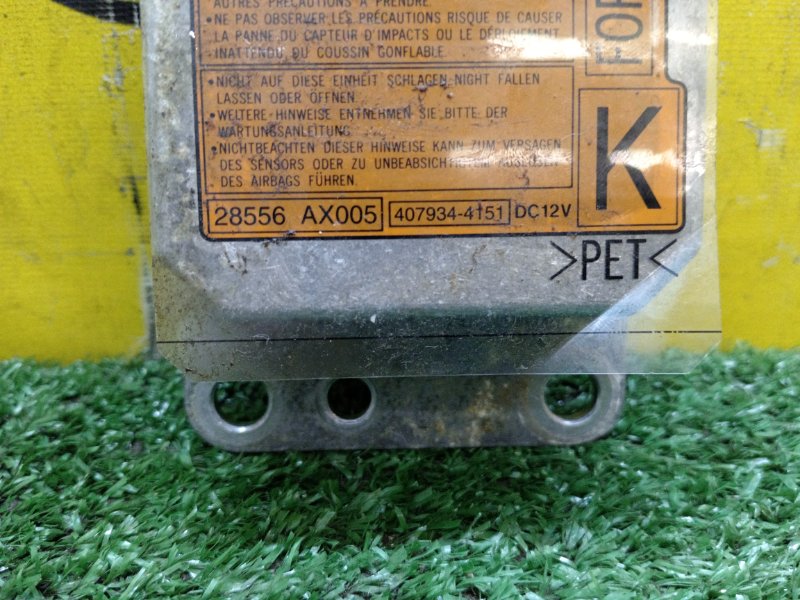 Блок управления SRS, 600 рублей, Красноярск