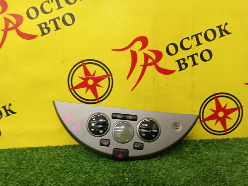 Блок управления климат-контролем, 500 рублей, Красноярск