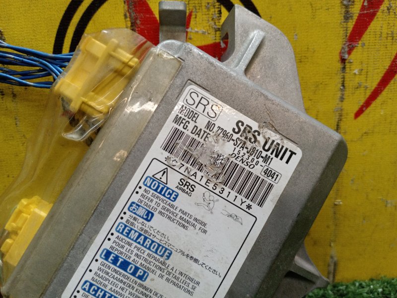 Блок управления SRS, 1500 рублей, Красноярск