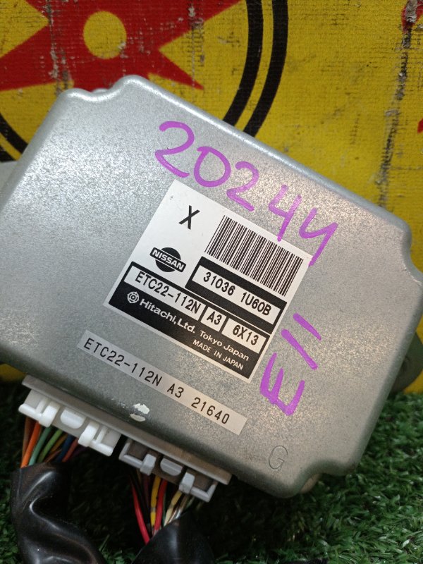 Блок управления АКПП, 1500 рублей, Красноярск