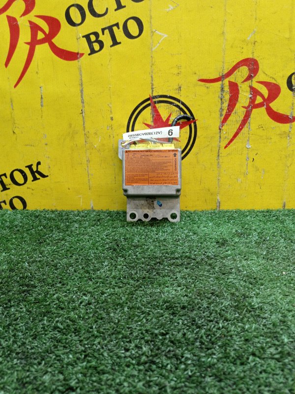 Блок управления SRS, 1500 рублей, Красноярск