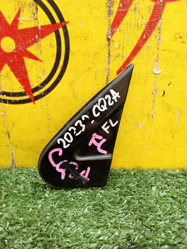 уголок крыла, 300 рублей, Красноярск