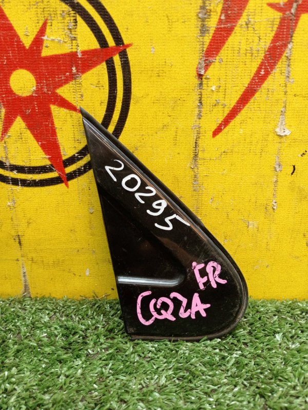 уголок крыла, 300 рублей, Красноярск