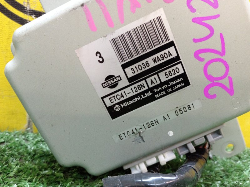 Блок управления АКПП, 3000 рублей, Красноярск