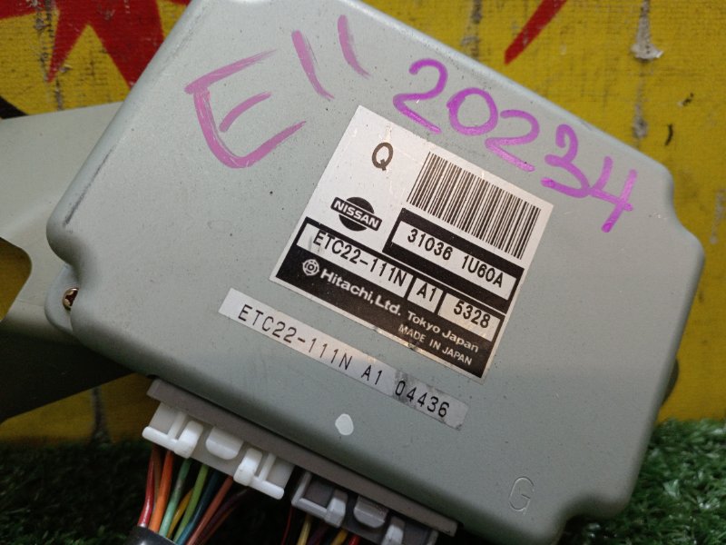 Блок управления АКПП, 1500 рублей, Красноярск