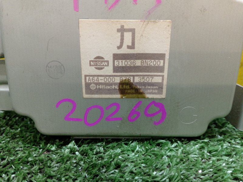 Блок управления АКПП, 2500 рублей, Красноярск