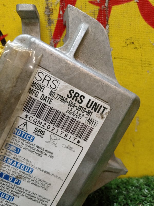 Блок управления SRS, 600 рублей, Красноярск