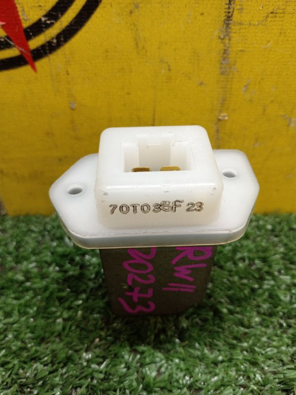 Реостат печки, 2000 рублей, Красноярск