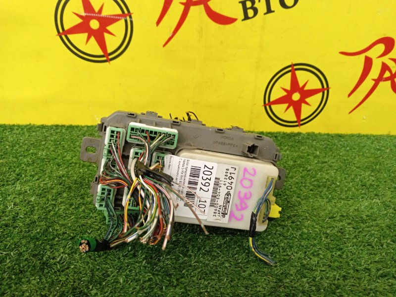 Блок предохранителей салонный, 500 рублей, Красноярск