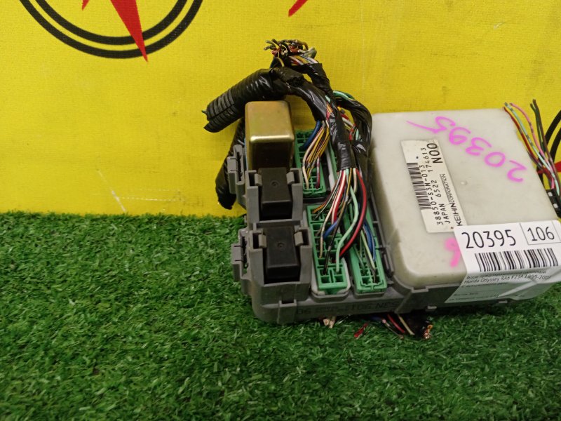 Блок предохранителей салонный, 1000 рублей, Красноярск