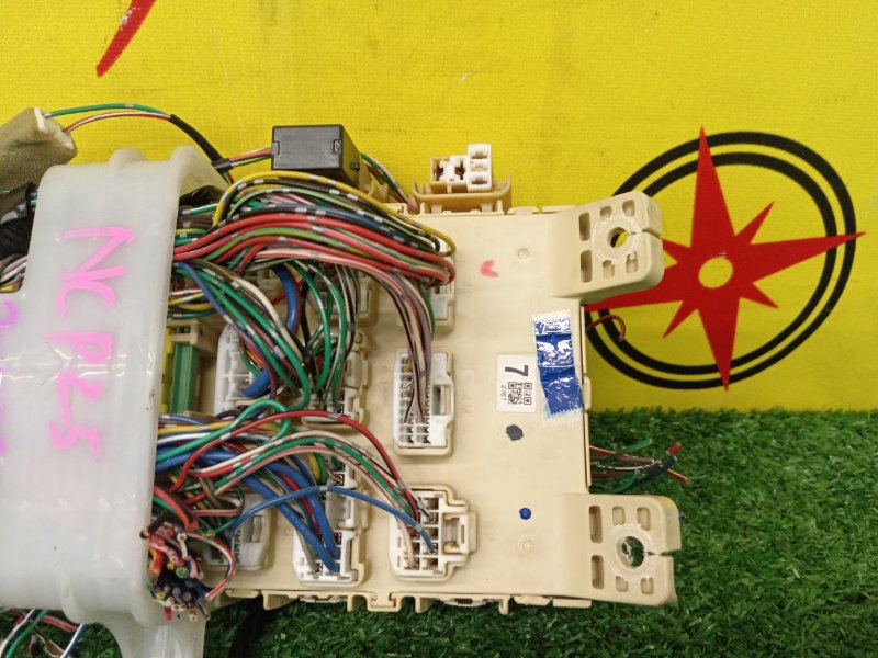 Блок предохранителей салонный, 500 рублей, Красноярск