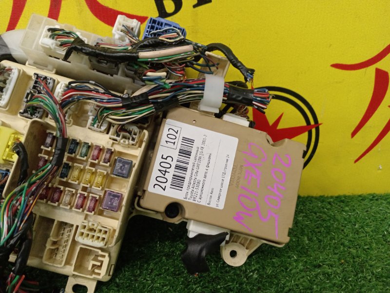 Блок предохранителей салонный, 800 рублей, Красноярск