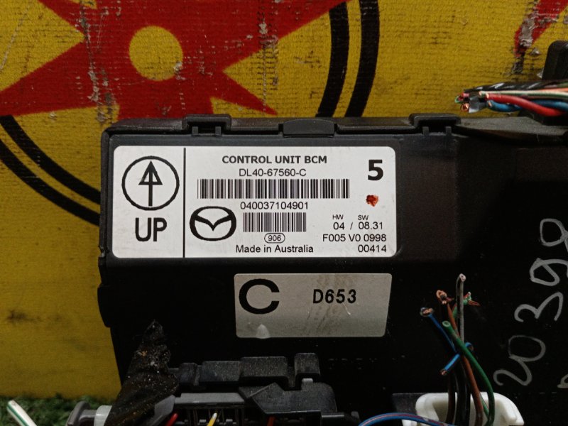 Блок комфорта, 1000 рублей, Красноярск