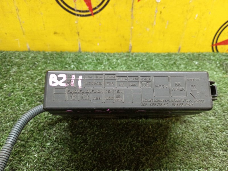 Блок предохранителей под капот, 300 рублей, Красноярск