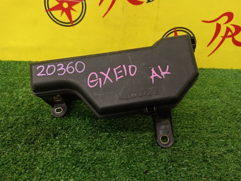 Блок предохранителей под капот, 350 рублей, Красноярск