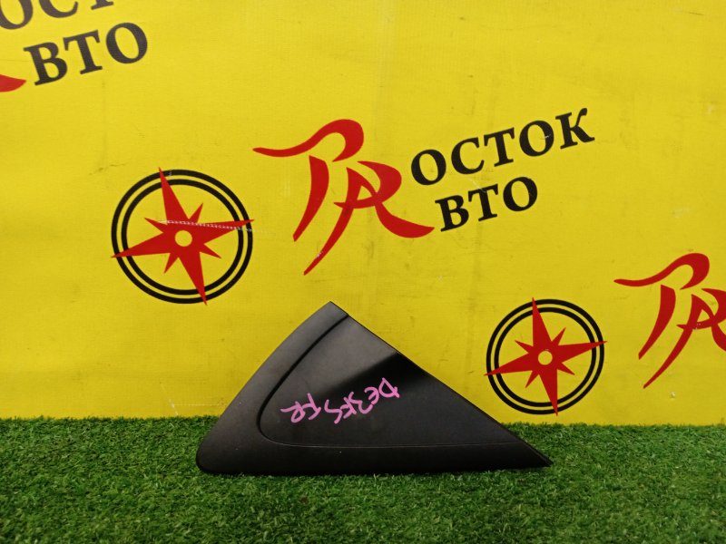 уголок крыла, 200 рублей, Красноярск