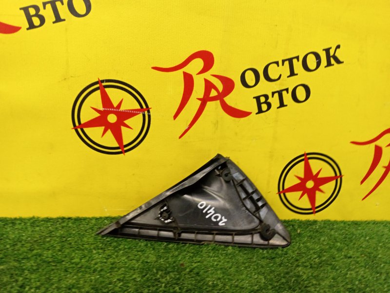 уголок крыла, 200 рублей, Красноярск