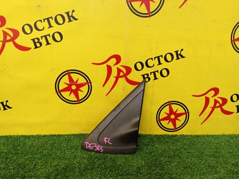 уголок крыла, 250 рублей, Красноярск