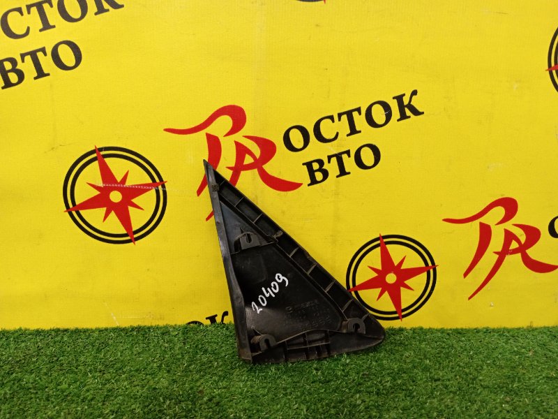 уголок крыла, 250 рублей, Красноярск