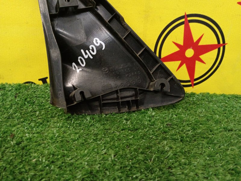 уголок крыла, 250 рублей, Красноярск