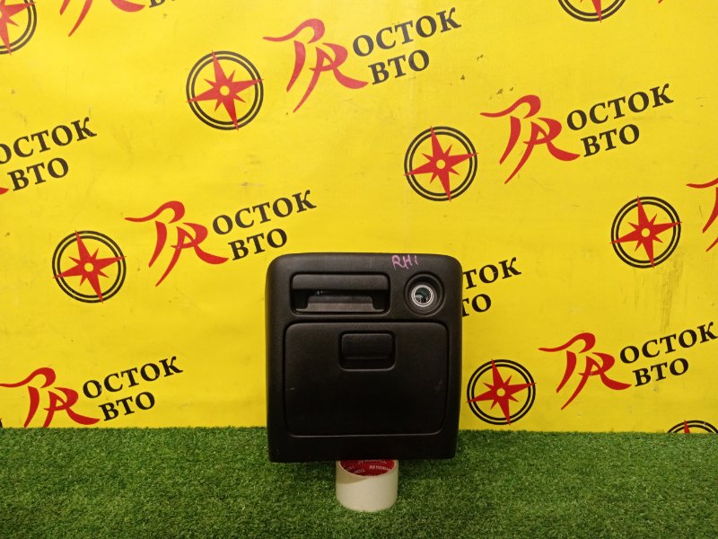 Бардачок, 2000 рублей, Красноярск