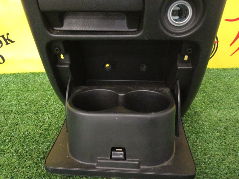 Бардачок, 2000 рублей, Красноярск