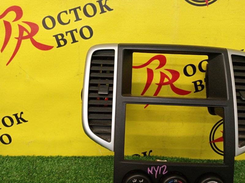 Блок управления климат-контролем, 1500 рублей, Красноярск