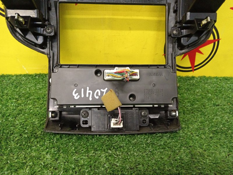 Блок управления климат-контролем, 1500 рублей, Красноярск