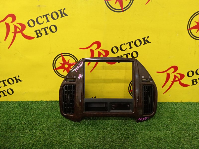 Консоль магнитофона, 800 рублей, Красноярск