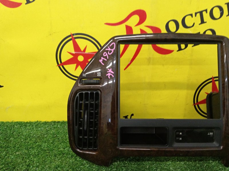 Консоль магнитофона, 800 рублей, Красноярск