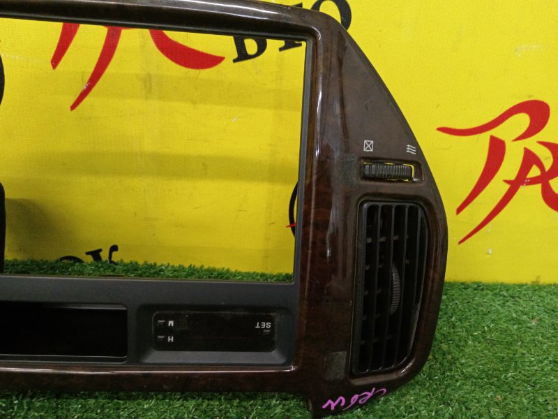 Консоль магнитофона, 800 рублей, Красноярск