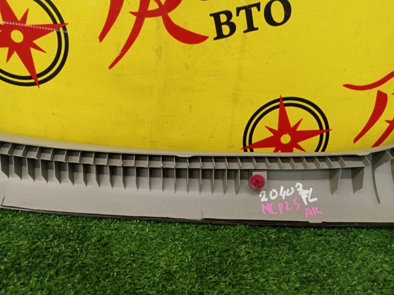 Накладка на стойку кузова, 300 рублей, Красноярск