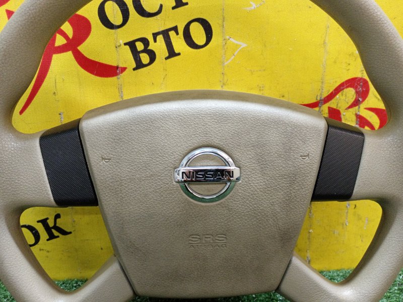 Руль, 2800 рублей, Красноярск